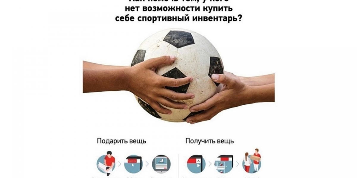 Проект "Кладовка"