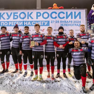 Кубок России по регби на снегу 2024 среди мужских команд